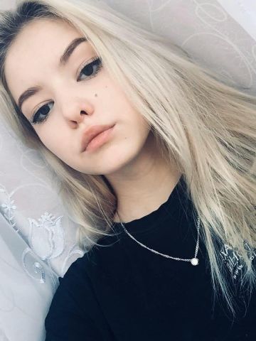 Нина
